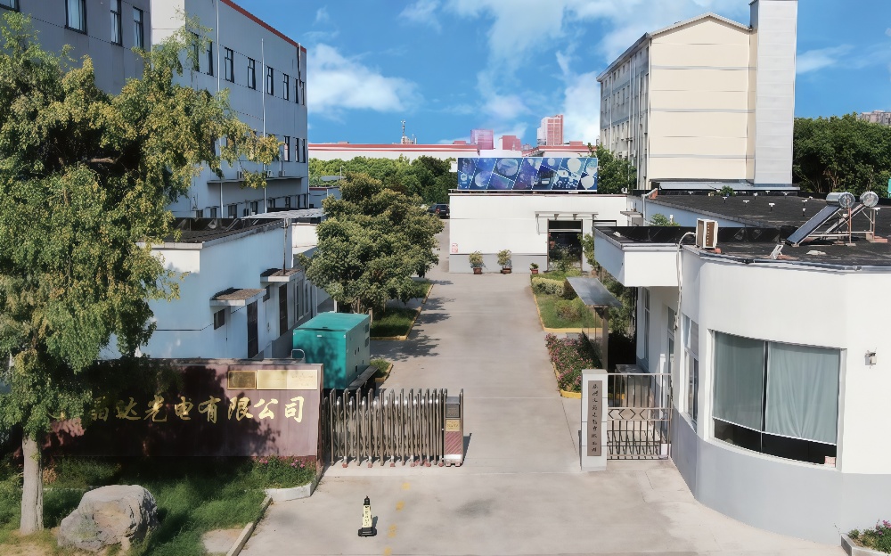 九游官方网站厂房外景